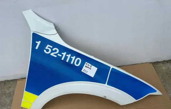 Volvo XC60 Fender