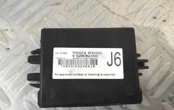 Toyota Yaris Immobilizer control unit/module 