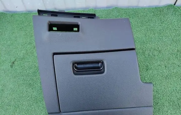 Volkswagen Tiguan Glove box 571858365