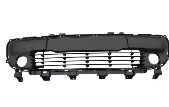 Renault Twingo III Front grill 622542640R