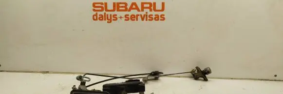 Subaru Outback Tailgate/trunk/boot lock/catch/latch