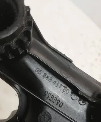 Peugeot 308 Intake manifold 9684941780 993390