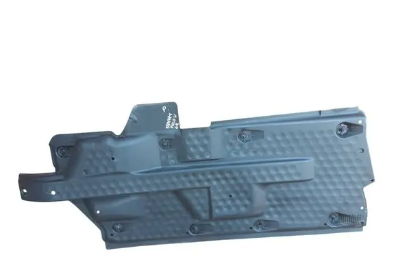 Volkswagen Polo V 6R Side bottom protection 6Q0825202M