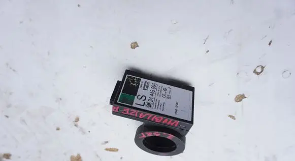 Opel Zafira A Immobilizer control unit/module 24445098