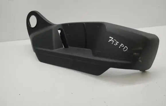 Seat trim