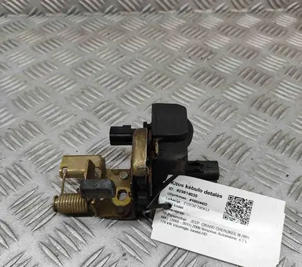 Jeep Grand Cherokee (WK) Tailgate/trunk/boot lock/catch/latch 55396445AA