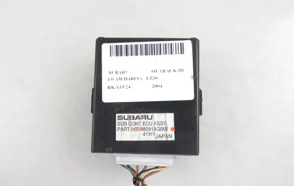 Subaru Outback Central body control module 88291AG000