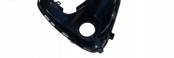 Toyota Yaris XP210 Front bumper lower grill 0D260