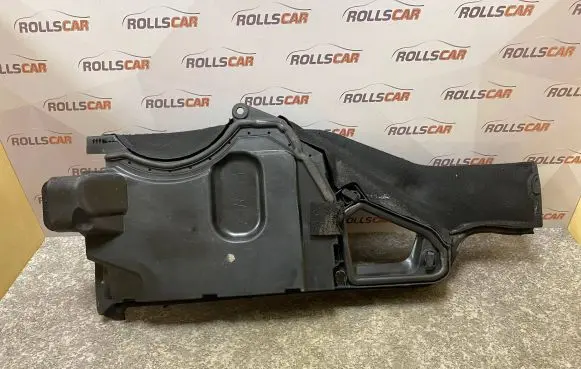 Other engine bay part