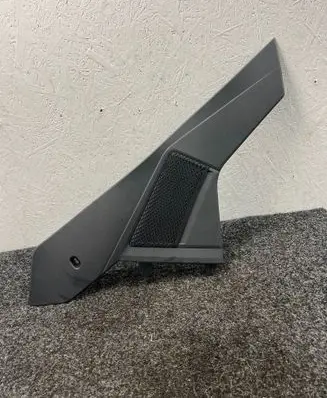 Volkswagen Tiguan Centre console side trim front 5NB863046