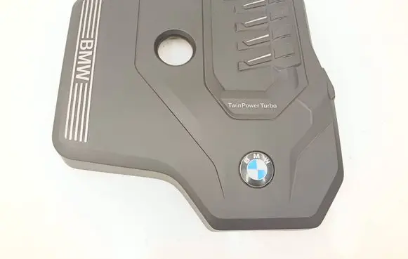 BMW X3 G01 Engine cover (trim) 8676203
