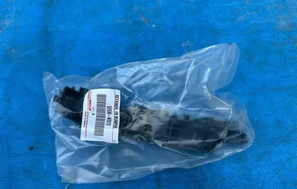 Toyota Yaris Cross Other exterior part 52536K0010