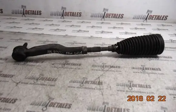 Toyota Avensis T270 Steering tie rod 