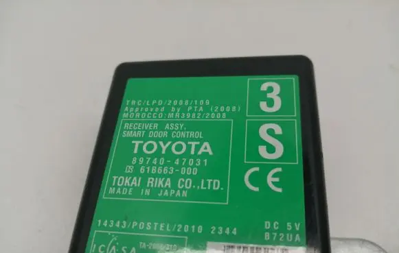 Toyota Prius (XW30) Door control unit/module 8974047031 61B663000