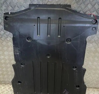 Audi Q4 e-tron Engine splash shield/under tray 1EA825236C