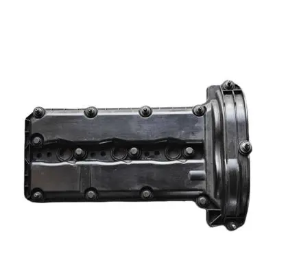 Jeep Grand Cherokee Rocker cam cover 22032312F