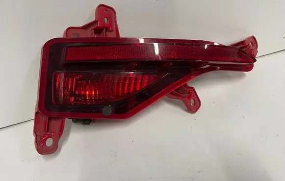 Skoda Scala Rear fog light 92405R2100 92405-R2100