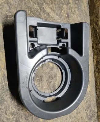 Opel Mokka B Other trunk/boot trim element 9808694580