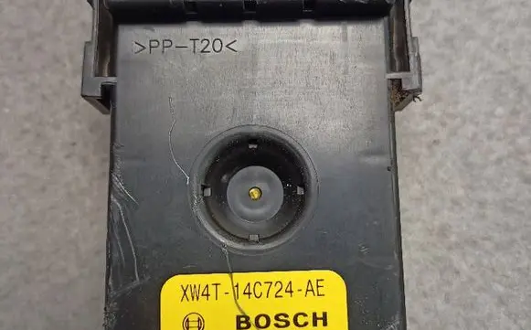 Jaguar S-Type Seat heating relay 