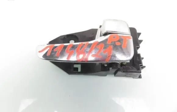 Mitsubishi Outlander Rear door interior handle trim 