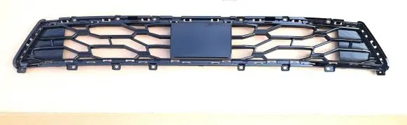 Hyundai Tucson IV NX4 Front bumper lower grill 86581-N7SB0 86581N7SB0