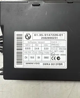 Engine ECU kit and lock set