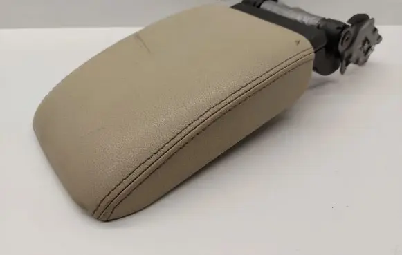 Armrest