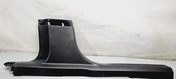 Opel Mokka B Front sill trim cover 98310385ZD