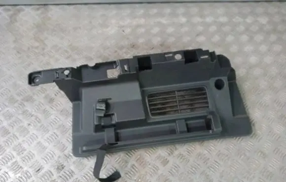 Volkswagen Caddy Other trunk/boot trim element 2K3868783