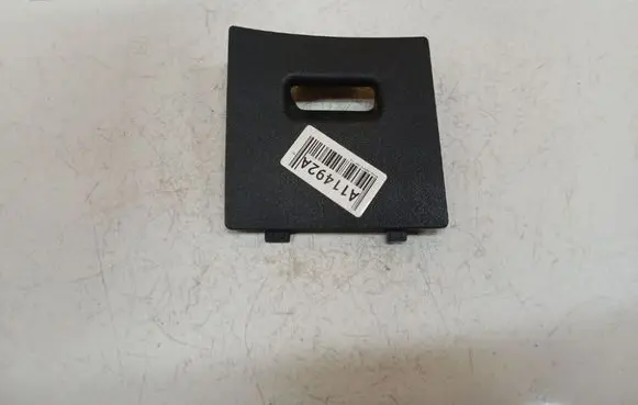 Nissan Qashqai Fuse box cover 68964JD90A