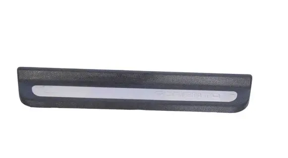 KIA Sorento Rear sill trim cover 85877C5100