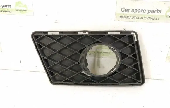 Mercedes-Benz GLK (X204) Front bumper lower grill 2048853823 A2048853823