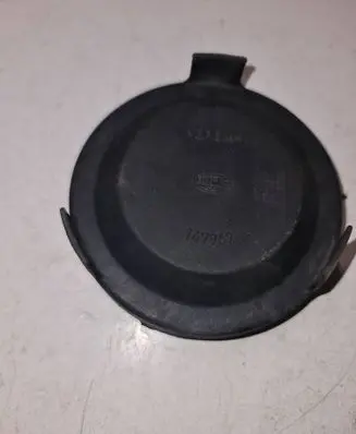 Headlight/headlamp dust cover