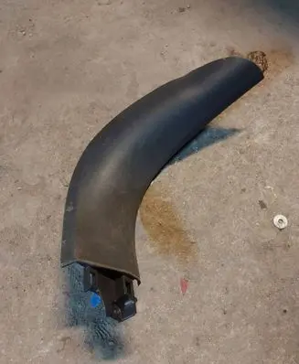 Peugeot 508 Front sill trim cover 9686335677 MP6509
