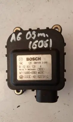 Intake manifold valve actuator/motor