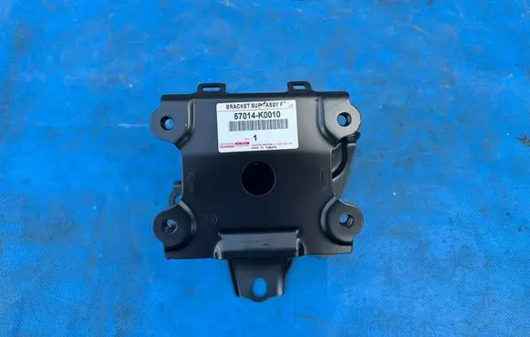 Toyota Yaris Cross Other exterior part 57014K0010