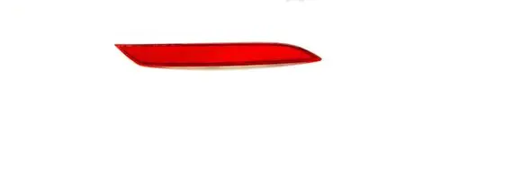 Volkswagen Golf VII Rear tail light reflector 5G0945106C