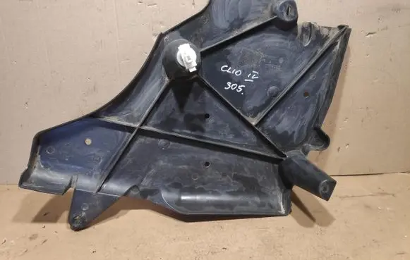 Renault Clio IV Rear underbody cover/under tray 748a39196r