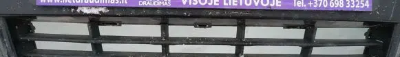 Volvo V50 Front bumper lower grill
