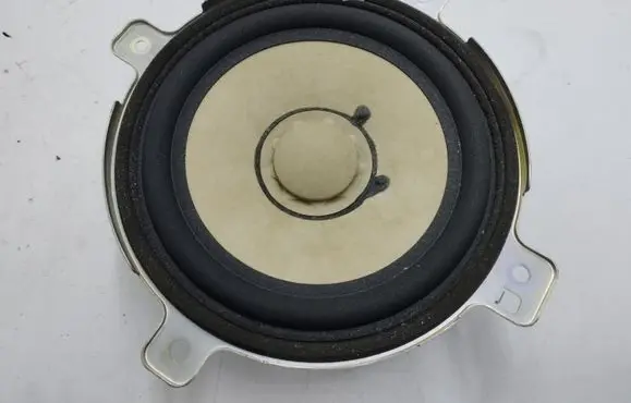 Subwoofer speaker