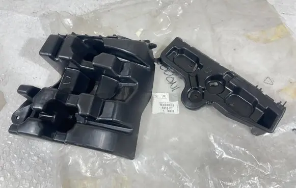Peugeot 207 Rear bumper mounting bracket 9680251880 7416F7 2001548