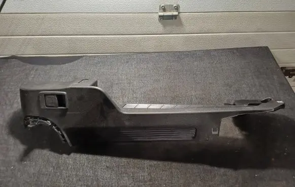 BMW 5 G30 G31 Other trunk/boot trim element 7387527 GG1018