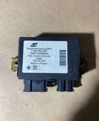 Volkswagen Sharan Immobilizer control unit/module 7M3953257 73657912