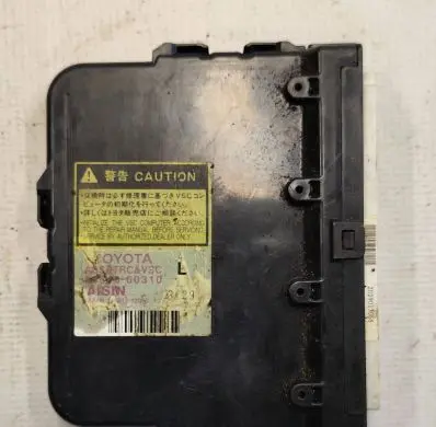Toyota Land Cruiser (J120) Transfer box differential control unit 8954060310