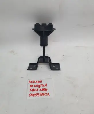 Renault Arkana Spare wheel mounting bracket 572992052R