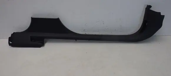 Opel Crossland X Front sill trim cover 39149571