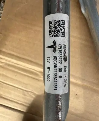Tesla Model Y Front wiper linkage 16282220 CWN22285A125E1