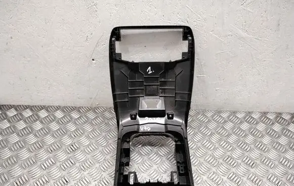 Center console