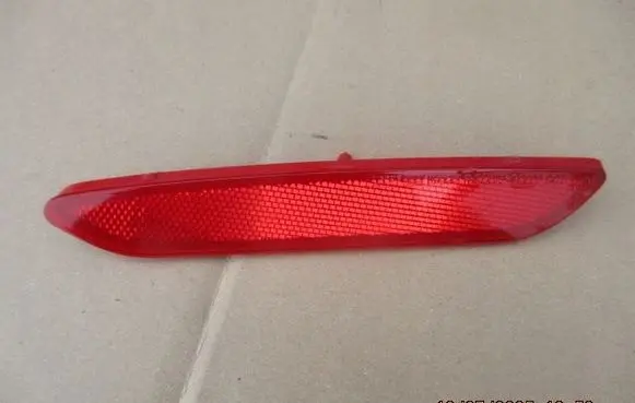 Hyundai Ioniq Rear tail light reflector 92405G2000