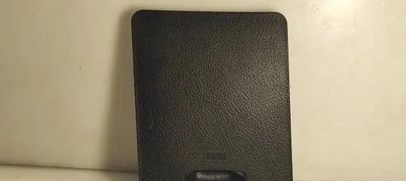 Fuse box cover